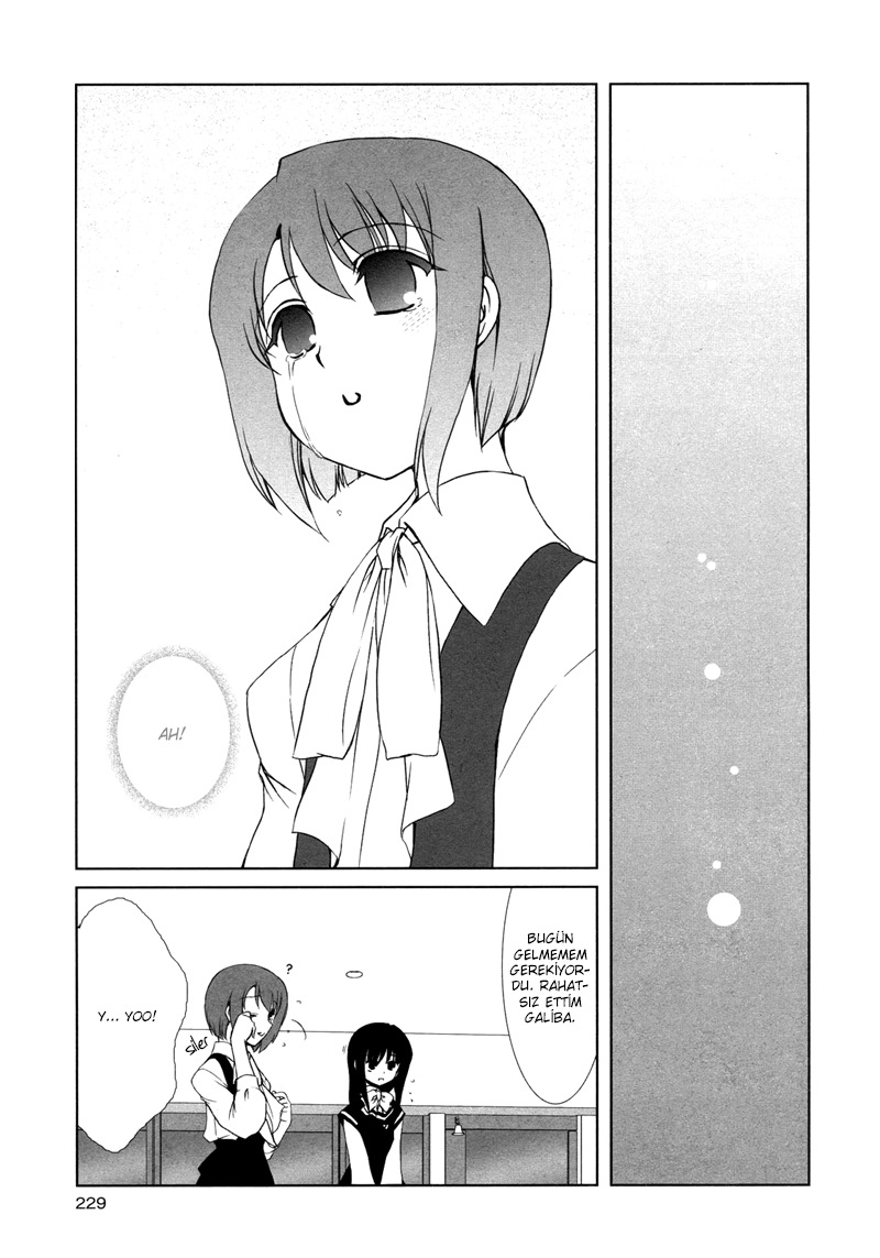 Chatting at the Amber Teahouse Vol. 1 Ch. 3 第16页