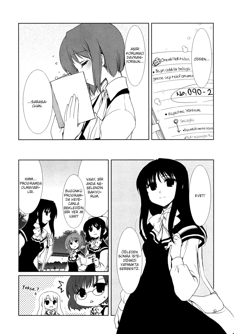 Chatting at the Amber Teahouse Vol. 1 Ch. 3 第7页