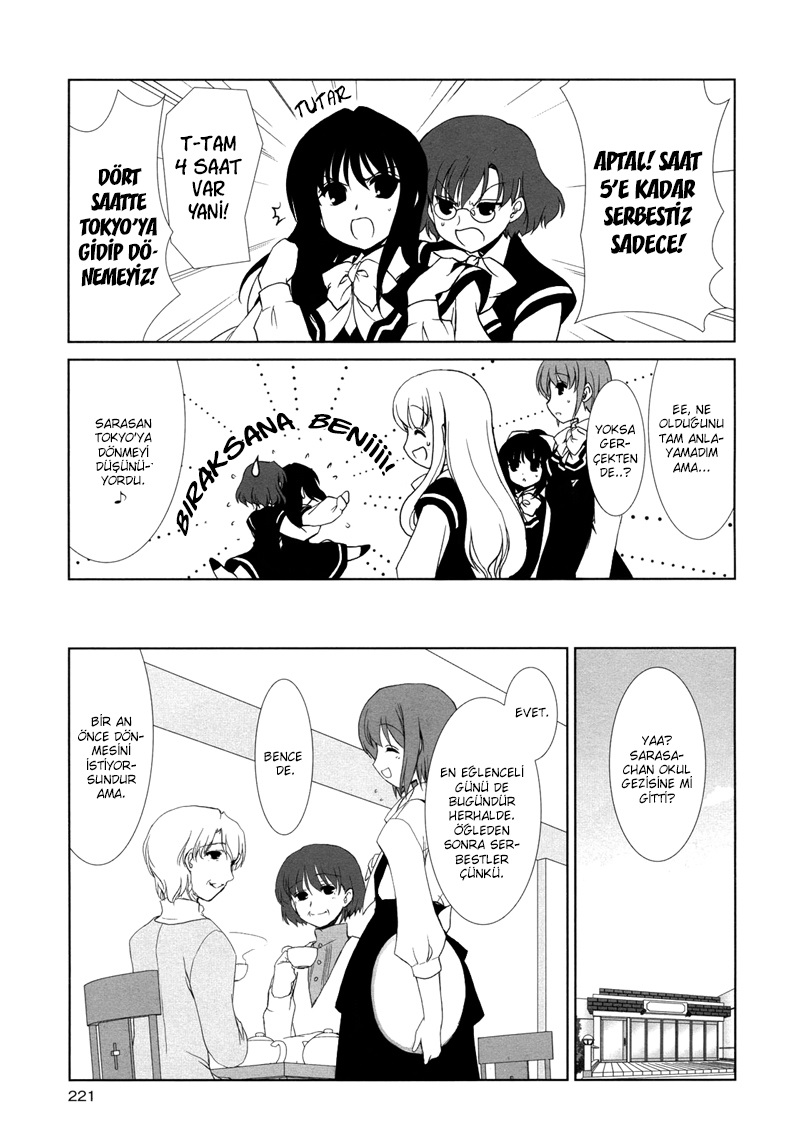 Chatting at the Amber Teahouse Vol. 1 Ch. 3 第8页