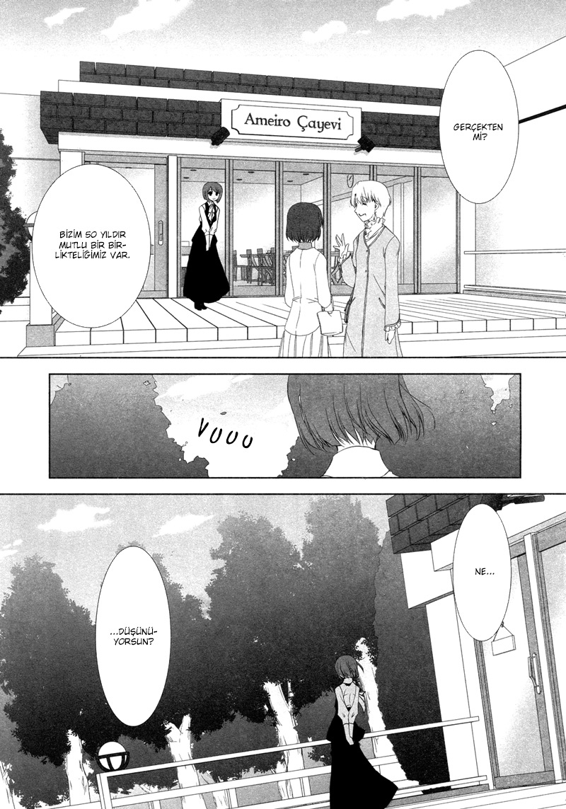 Chatting at the Amber Teahouse Vol. 1 Ch. 3 第10页