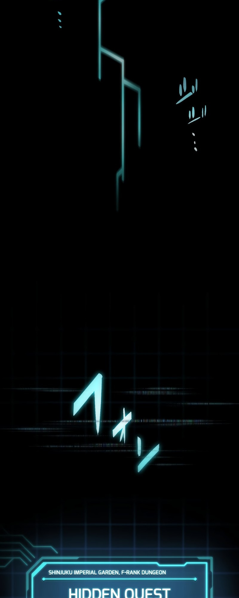 Zero 0 ~ Jikuu Mahou de Mirai o Koeru ~ Ch. 1 第124页