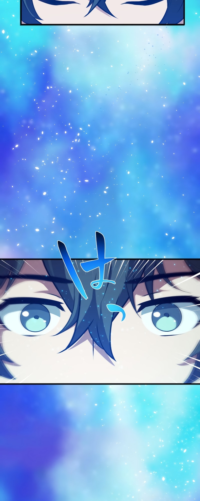 Zero 0 ~ Jikuu Mahou de Mirai o Koeru ~ Ch. 1 第53页