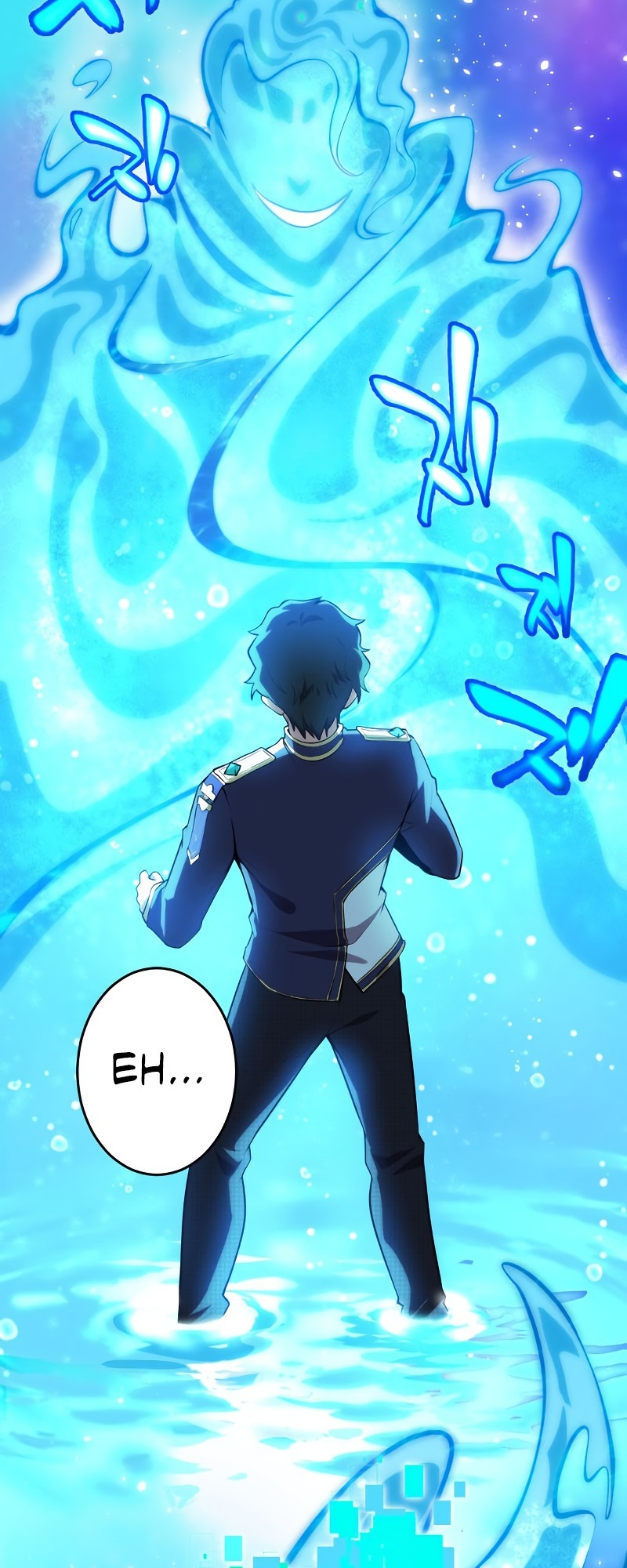 Zero 0 ~ Jikuu Mahou de Mirai o Koeru ~ Ch. 1 第62页