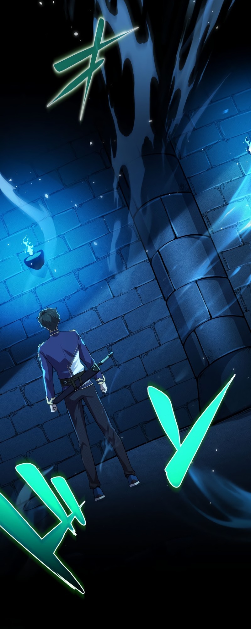 Zero 0 ~ Jikuu Mahou de Mirai o Koeru ~ Ch. 1 第75页