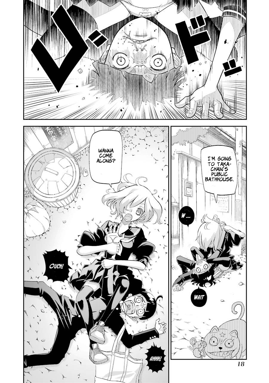 Kaii Bokumetsu Minchi-chan Vol. 1 Ch. 1 第16页