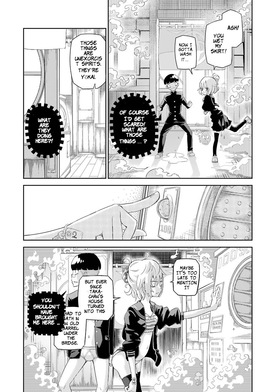 Kaii Bokumetsu Minchi-chan Vol. 1 Ch. 1 第21页