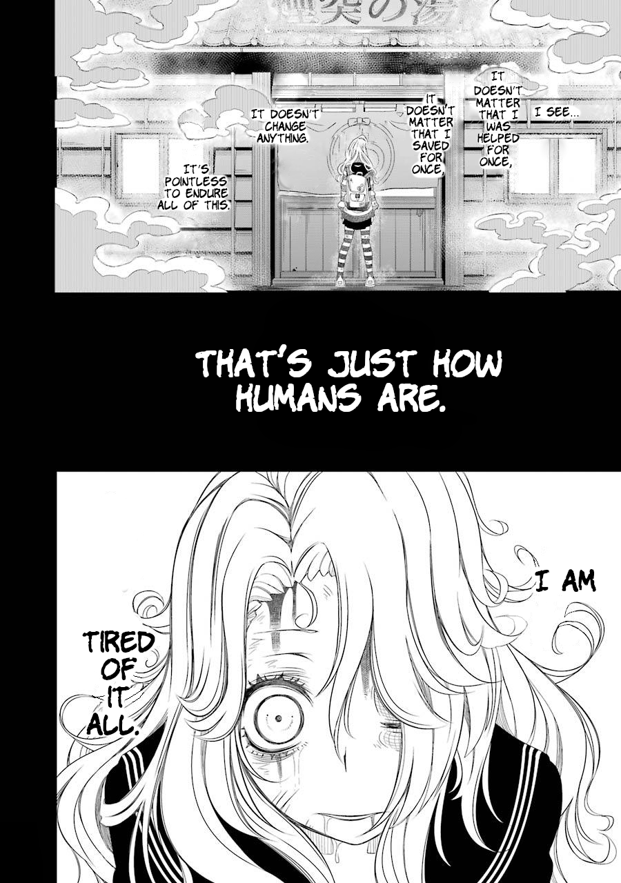 Kaii Bokumetsu Minchi-chan Vol. 1 Ch. 1 第32页