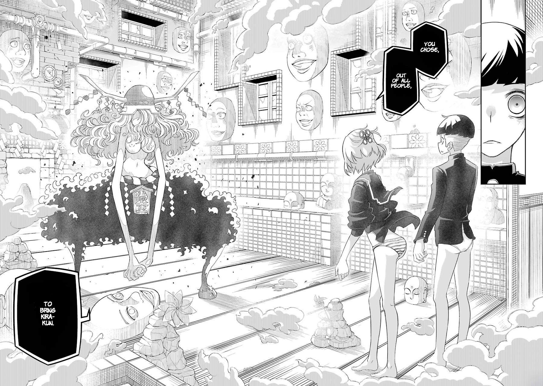 Kaii Bokumetsu Minchi-chan Vol. 1 Ch. 1 第35页