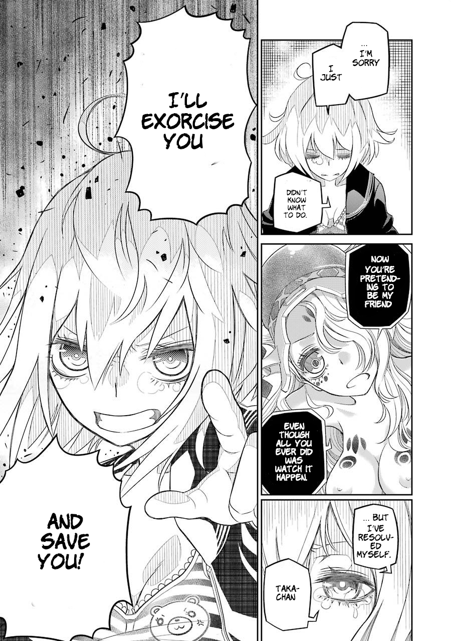 Kaii Bokumetsu Minchi-chan Vol. 1 Ch. 1 第37页