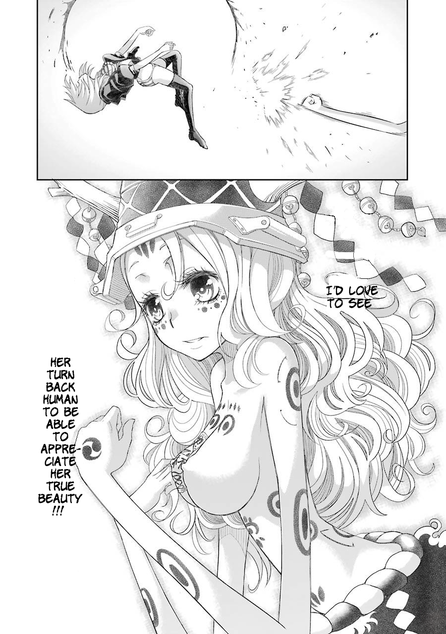 Kaii Bokumetsu Minchi-chan Vol. 1 Ch. 1 第41页