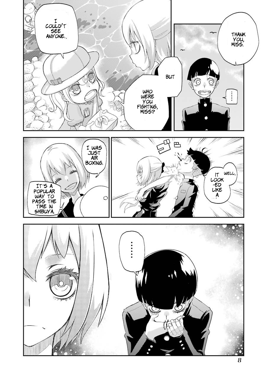 Kaii Bokumetsu Minchi-chan 第6页