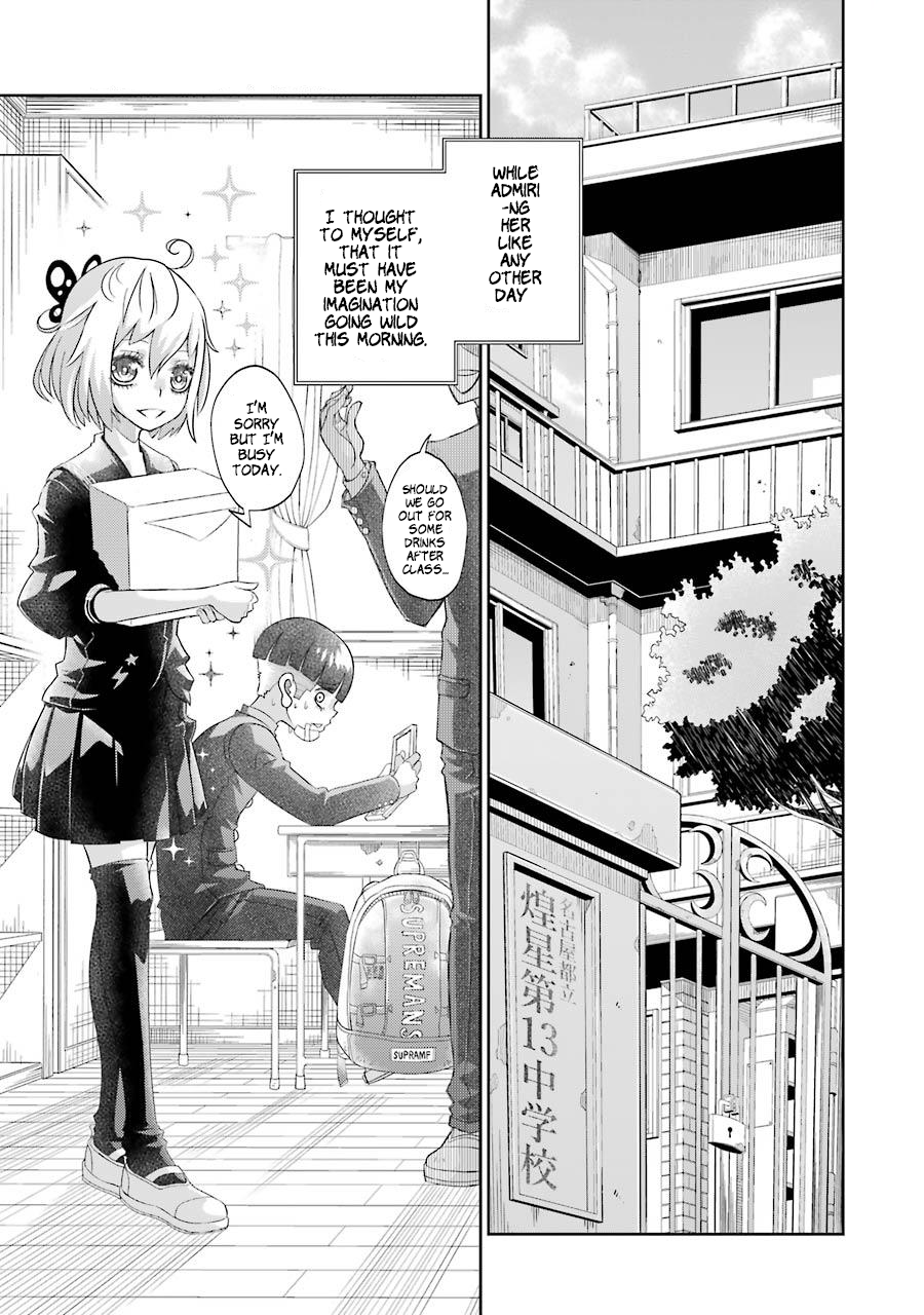 Kaii Bokumetsu Minchi-chan 第7页