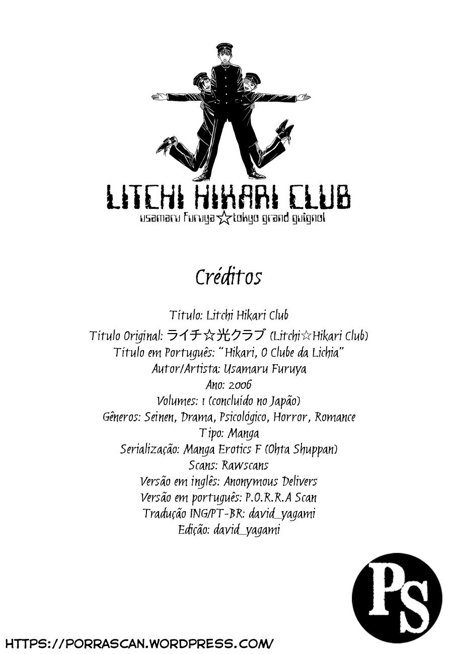 Lychee☆Hikari Club O Sonho de ☆ Heliogábalo 第1页