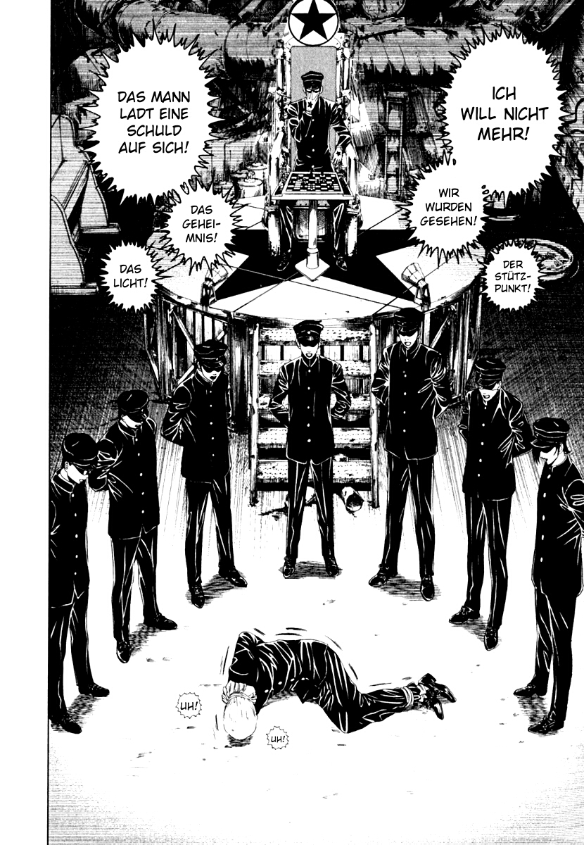 Lychee☆Hikari Club O Sonho de ☆ Heliogábalo 第12页