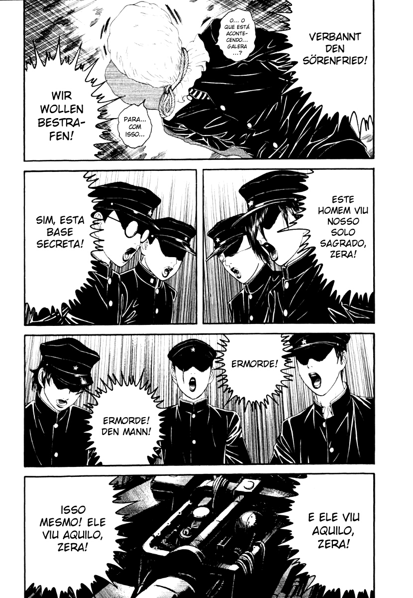 Lychee☆Hikari Club O Sonho de ☆ Heliogábalo 第13页