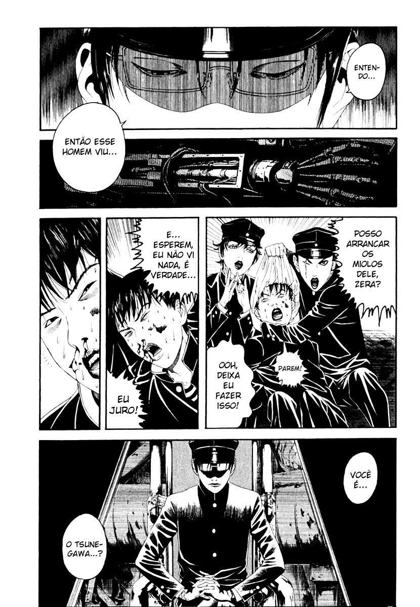Lychee☆Hikari Club O Sonho de ☆ Heliogábalo 第16页