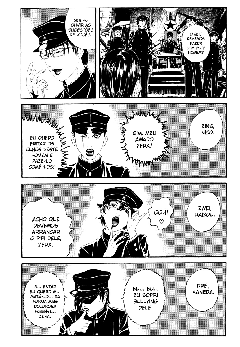 Lychee☆Hikari Club O Sonho de ☆ Heliogábalo 第18页