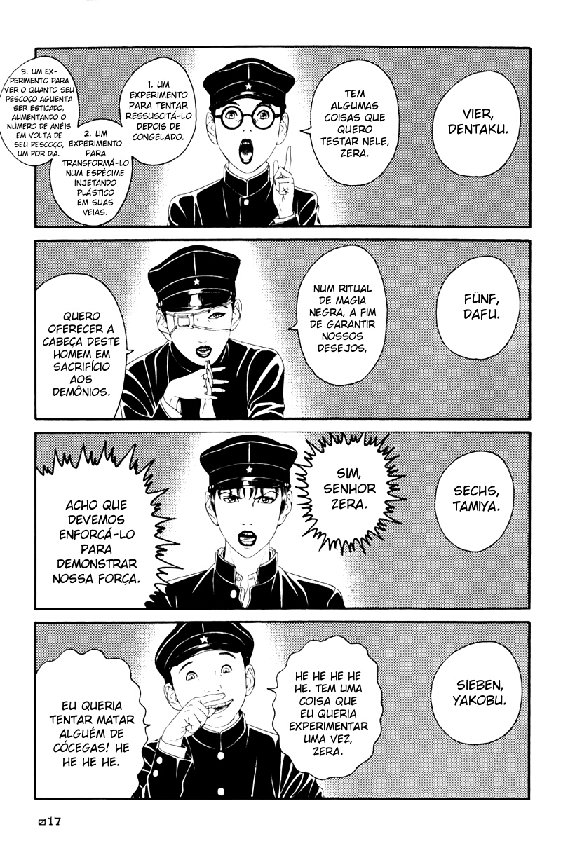 Lychee☆Hikari Club O Sonho de ☆ Heliogábalo 第19页