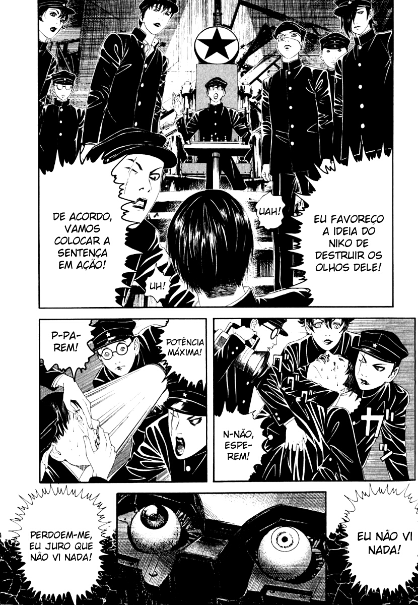 Lychee☆Hikari Club O Sonho de ☆ Heliogábalo 第20页