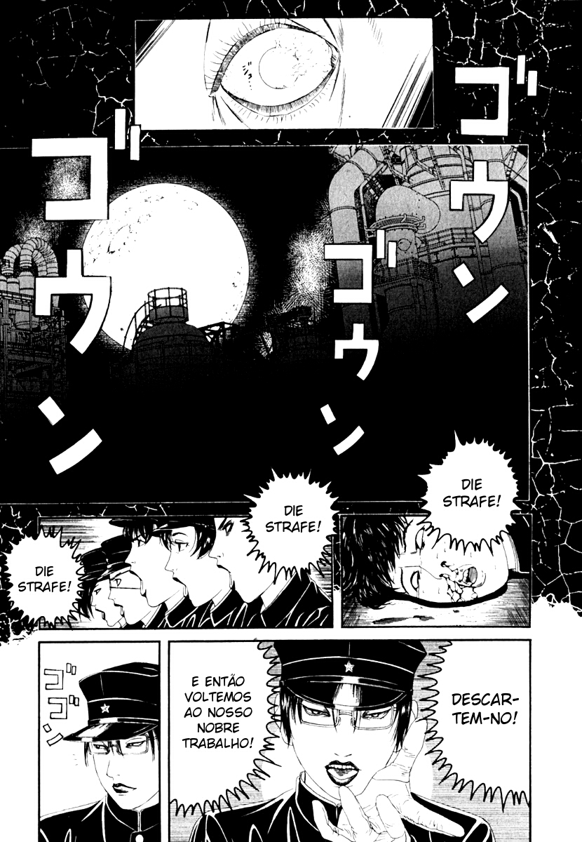 Lychee☆Hikari Club O Sonho de ☆ Heliogábalo 第21页