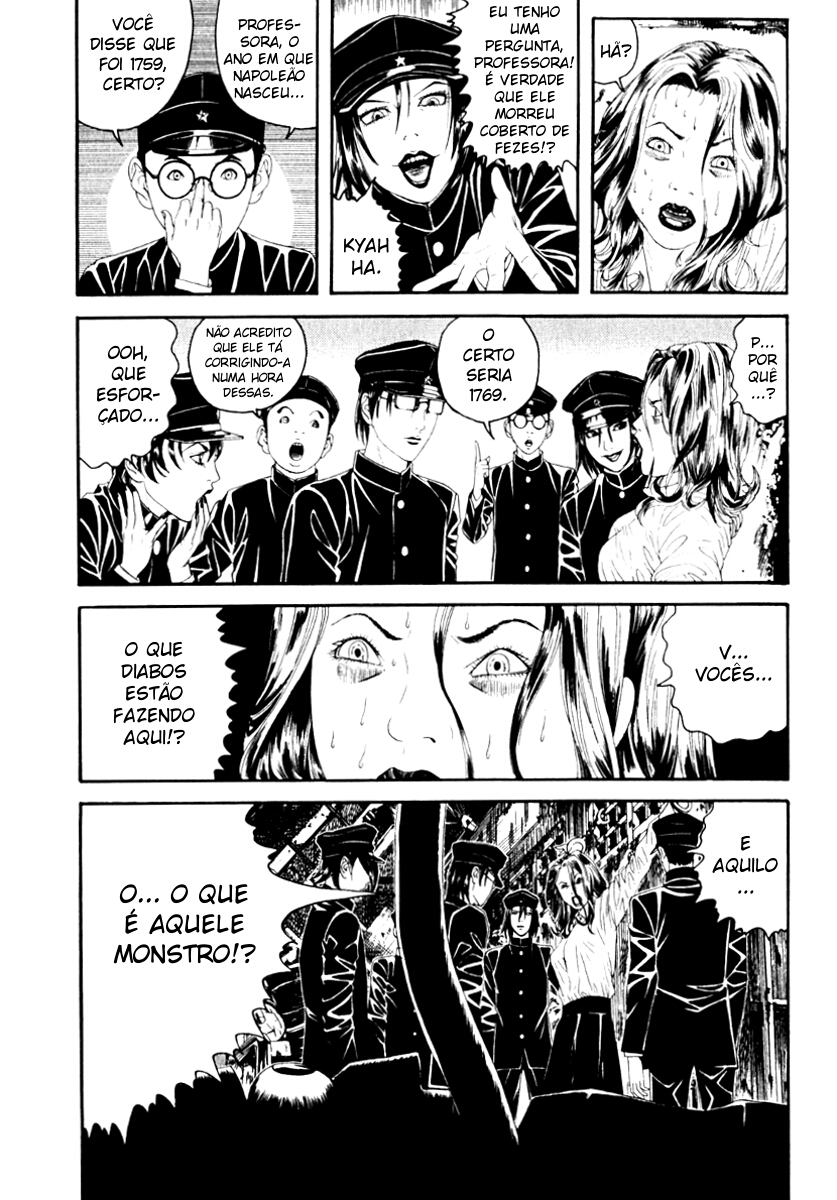 Lychee☆Hikari Club O Sonho de ☆ Heliogábalo 第26页