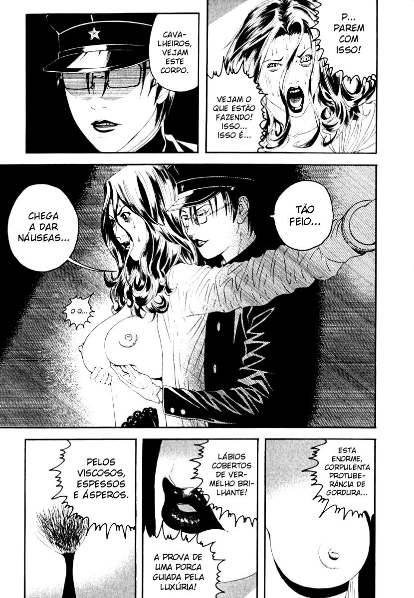 Lychee☆Hikari Club O Sonho de ☆ Heliogábalo 第29页
