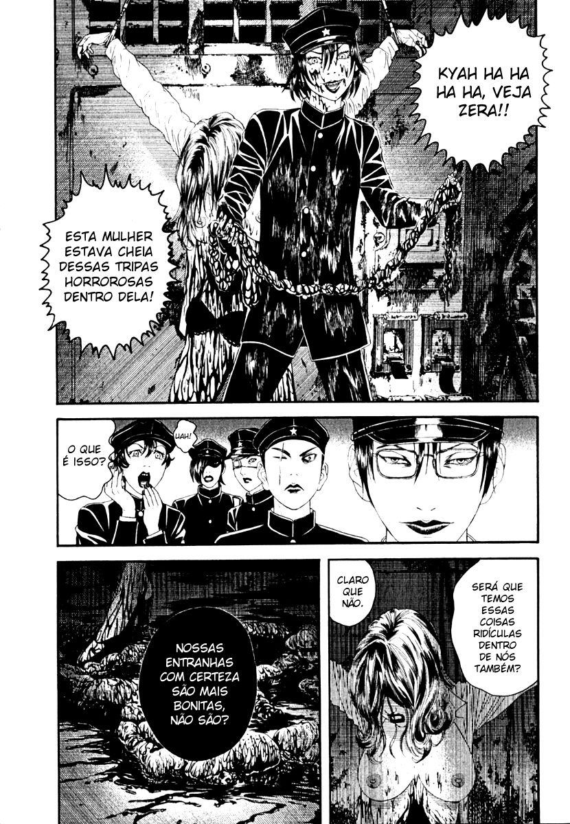 Lychee☆Hikari Club O Sonho de ☆ Heliogábalo 第32页