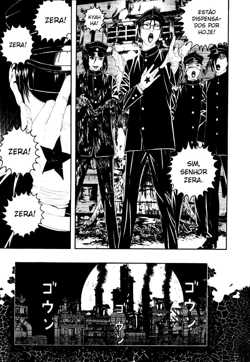 Lychee☆Hikari Club O Sonho de ☆ Heliogábalo 第33页