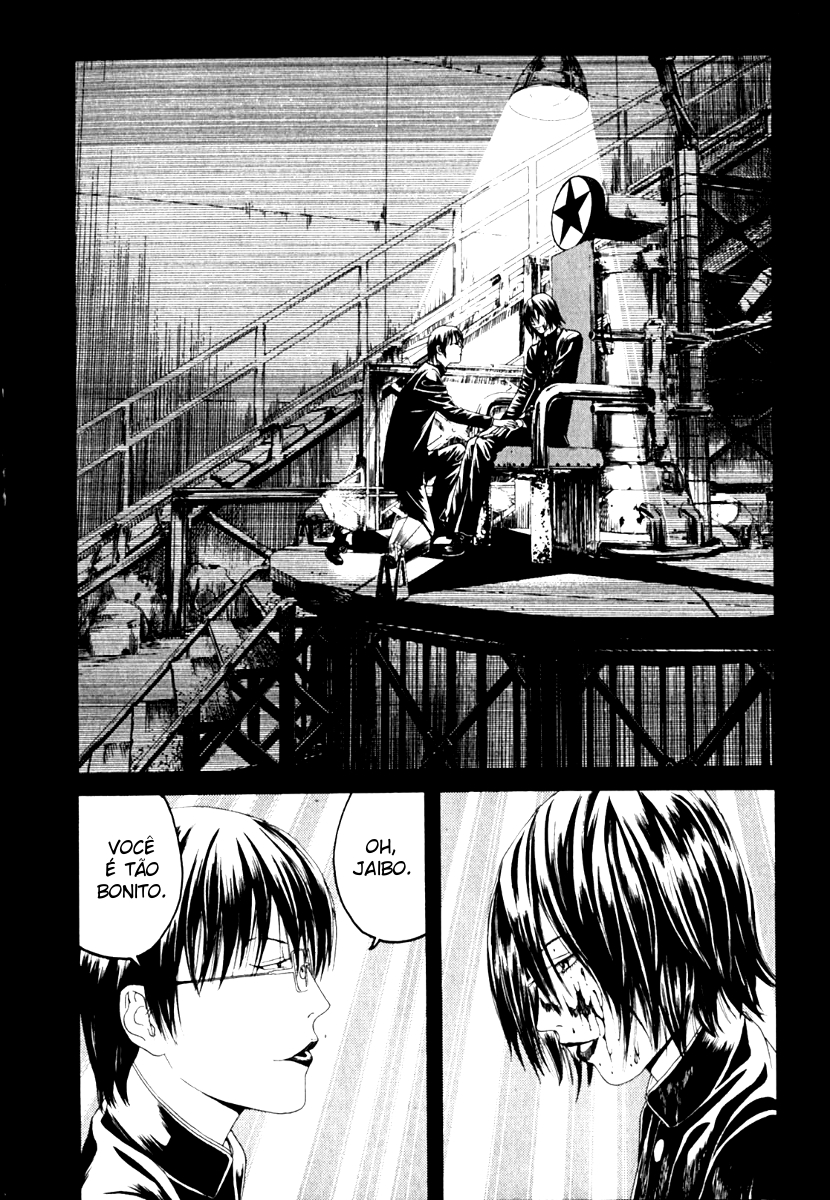 Lychee☆Hikari Club O Sonho de ☆ Heliogábalo 第34页
