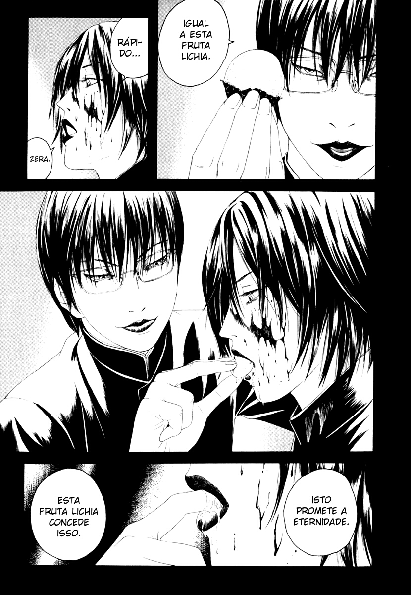 Lychee☆Hikari Club O Sonho de ☆ Heliogábalo 第35页
