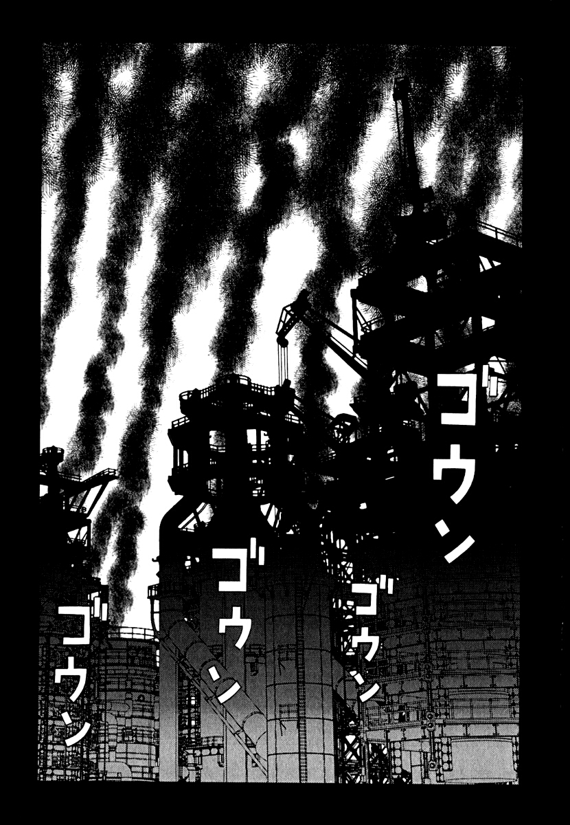 Lychee☆Hikari Club O Sonho de ☆ Heliogábalo 第37页