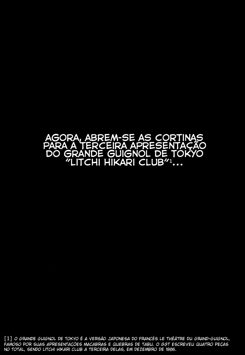 Lychee☆Hikari Club O Sonho de ☆ Heliogábalo 第7页