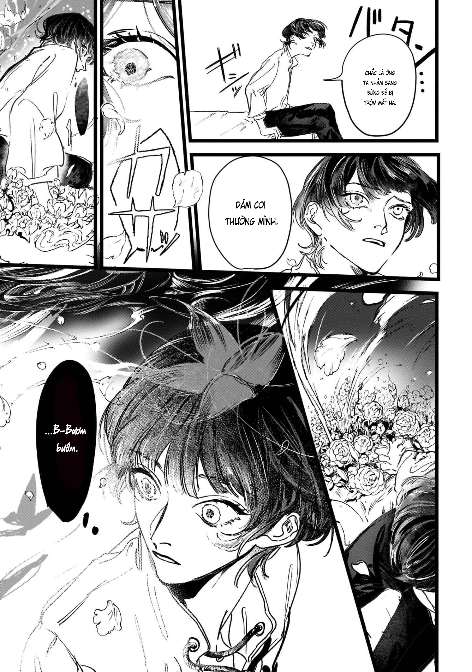 TRUMP Vol. 1 Ch. 1 第13页