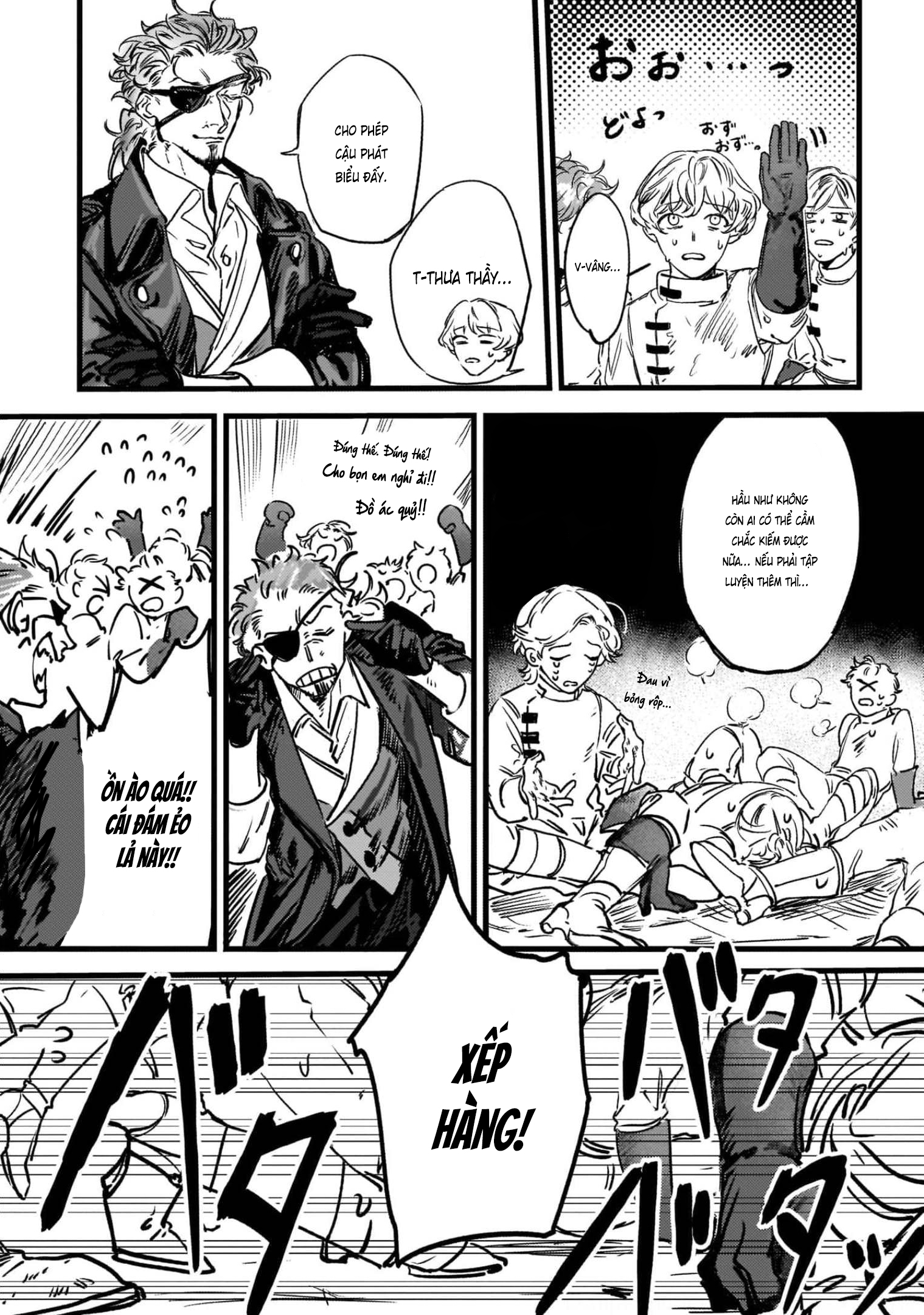 TRUMP Vol. 1 Ch. 1 第33页