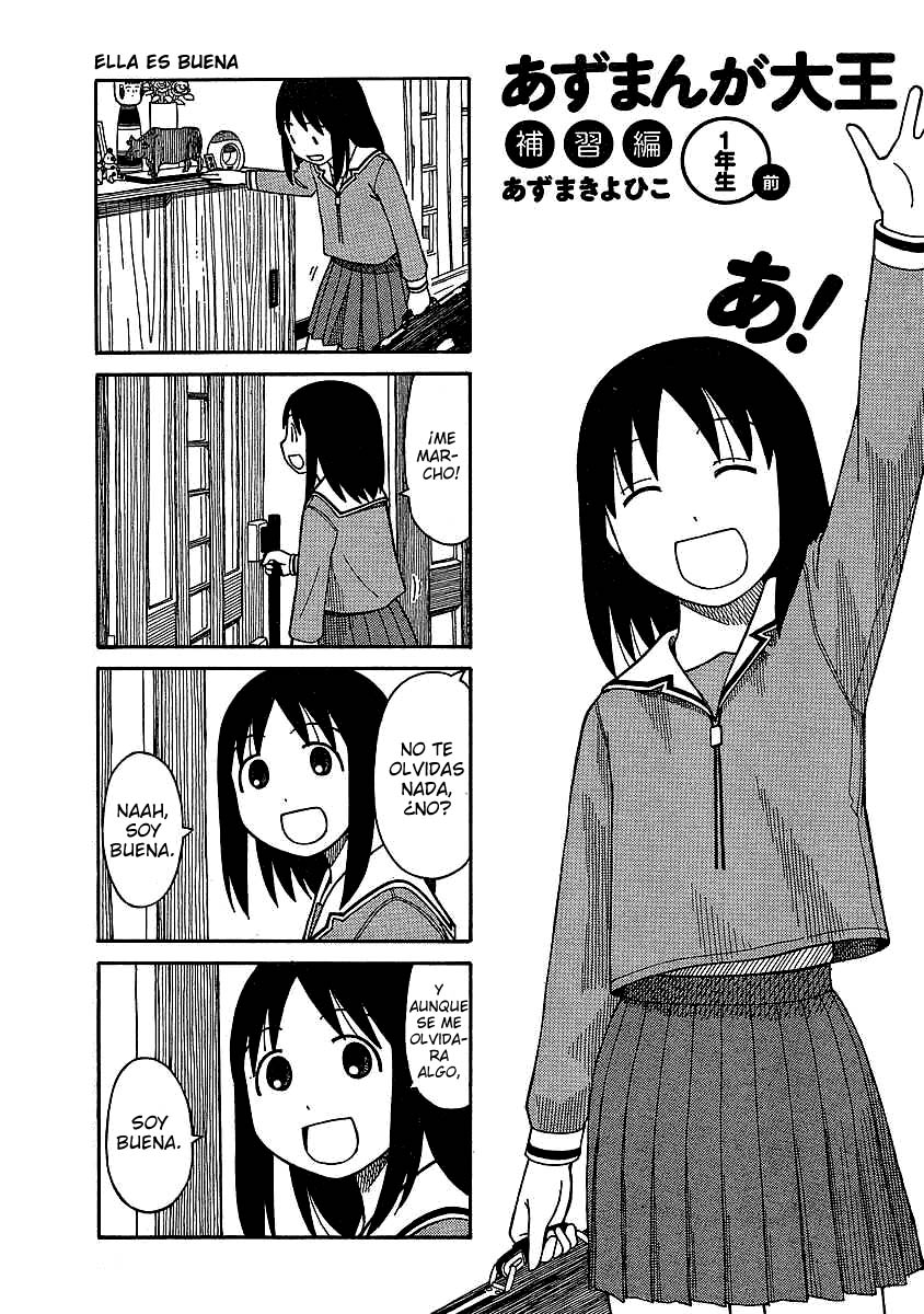 Azumanga Daioh: Extra Lessons 第4页