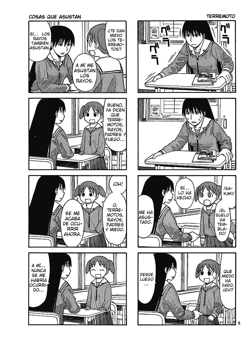 Azumanga Daioh: Extra Lessons 第8页