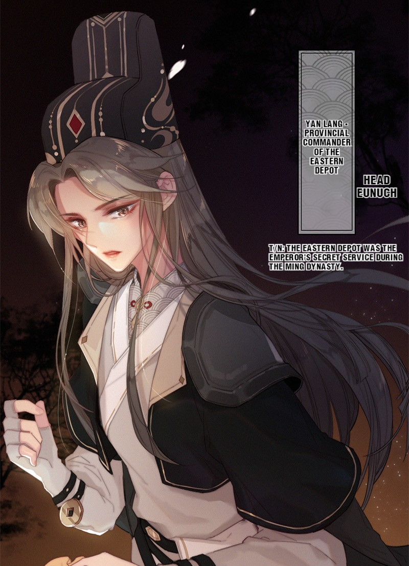 The Provincial Commander's Self-Cultivation The Country is Ruled by Women 第15页