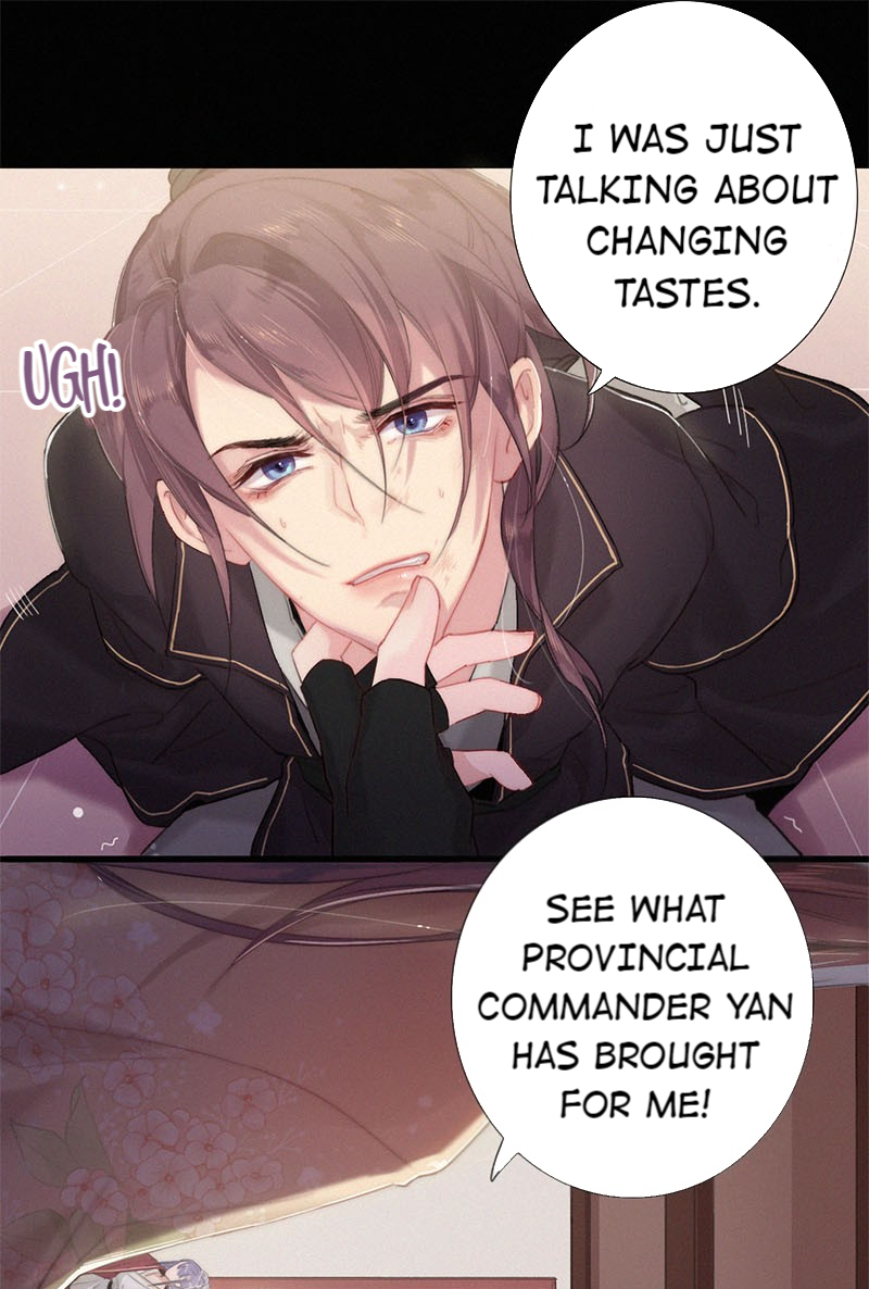 The Provincial Commander's Self-Cultivation The Country is Ruled by Women 第21页