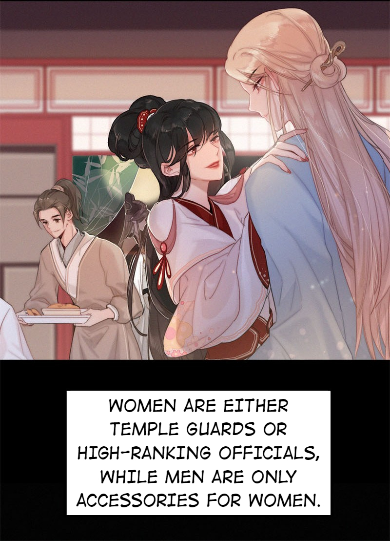 The Provincial Commander's Self-Cultivation The Country is Ruled by Women 第25页
