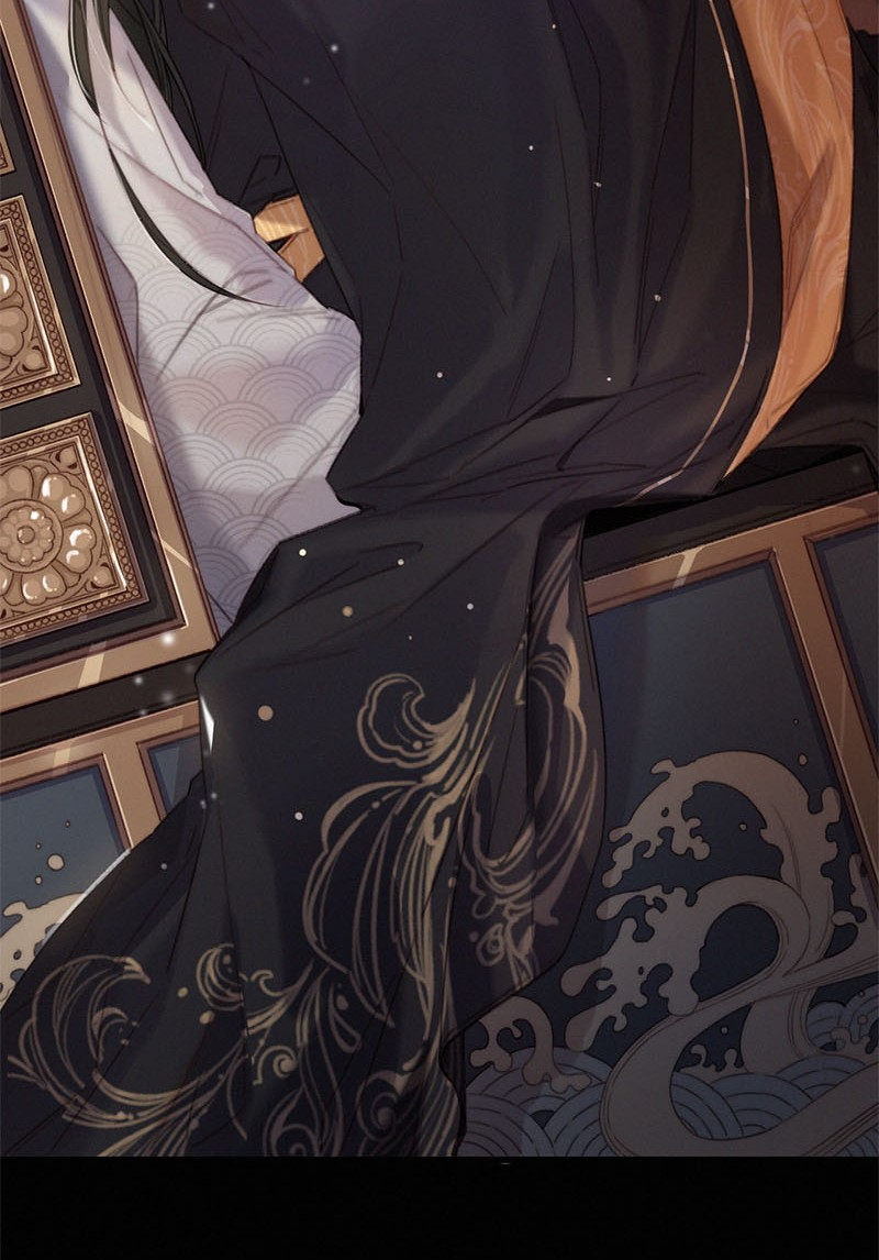 The Provincial Commander's Self-Cultivation The Country is Ruled by Women 第30页
