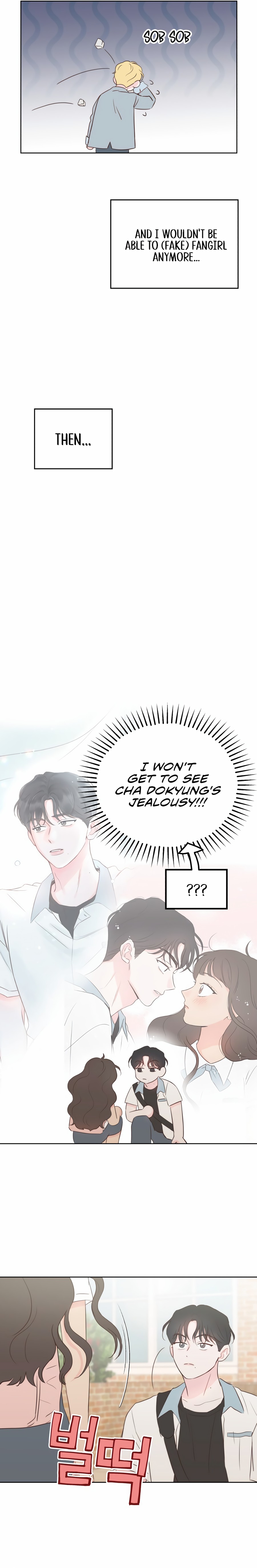 My Fake Love Ch. 3 第11页