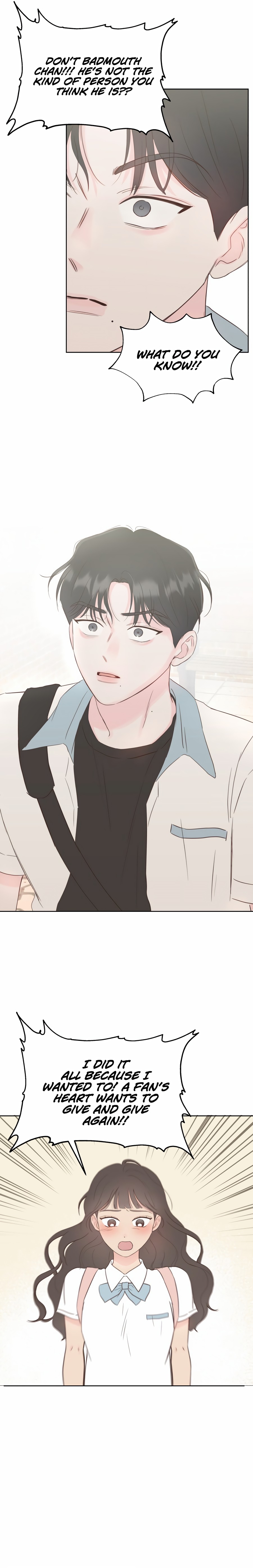 My Fake Love Ch. 3 第12页