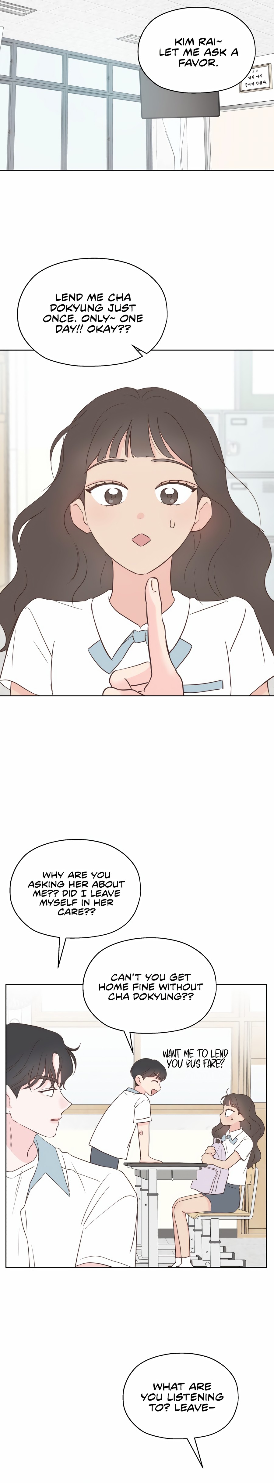 My Fake Love Ch. 3 第18页