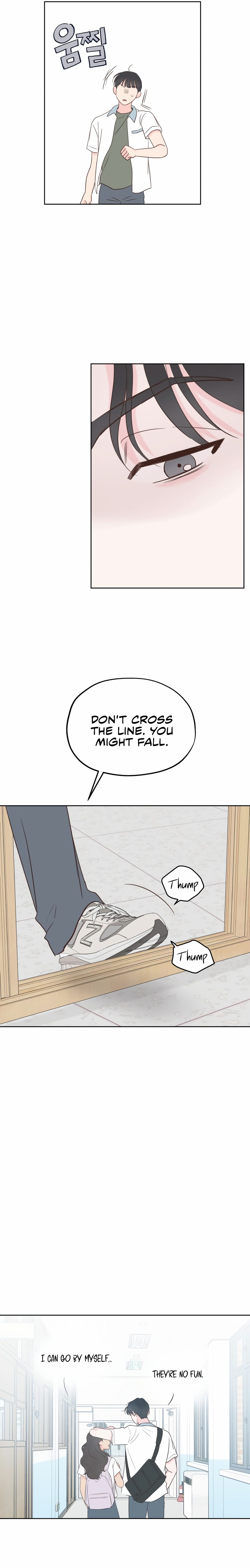 My Fake Love Ch. 3 第21页