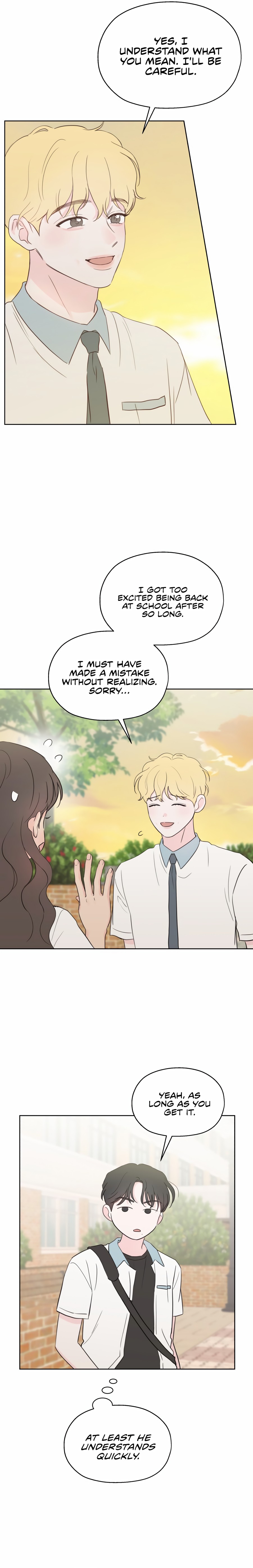My Fake Love Ch. 3 第28页