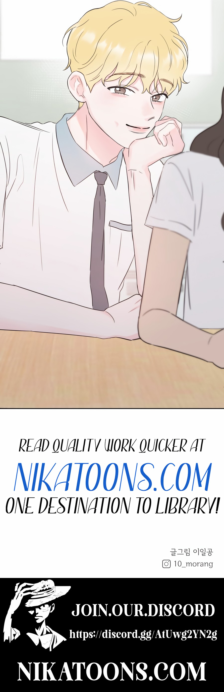 My Fake Love Ch. 3 第31页