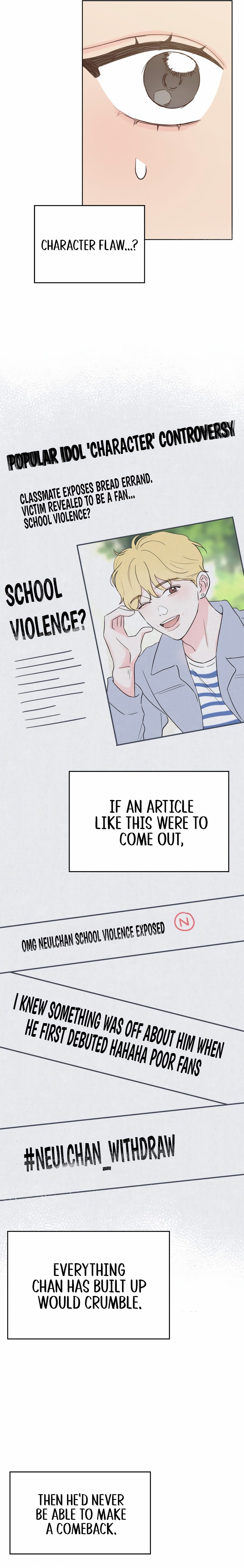 My Fake Love Ch. 3 第10页