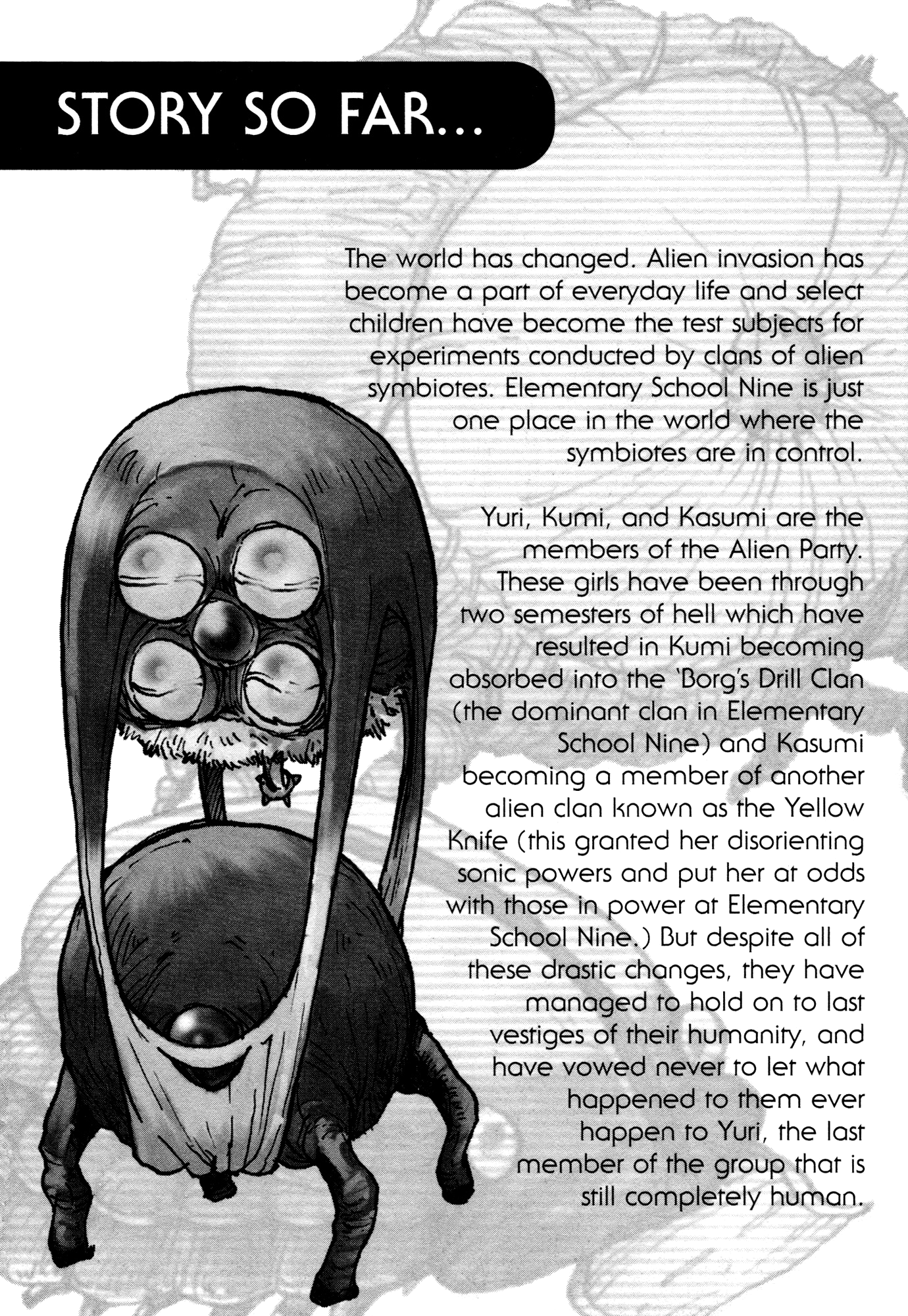 Alien 9 - Emulators 第7页