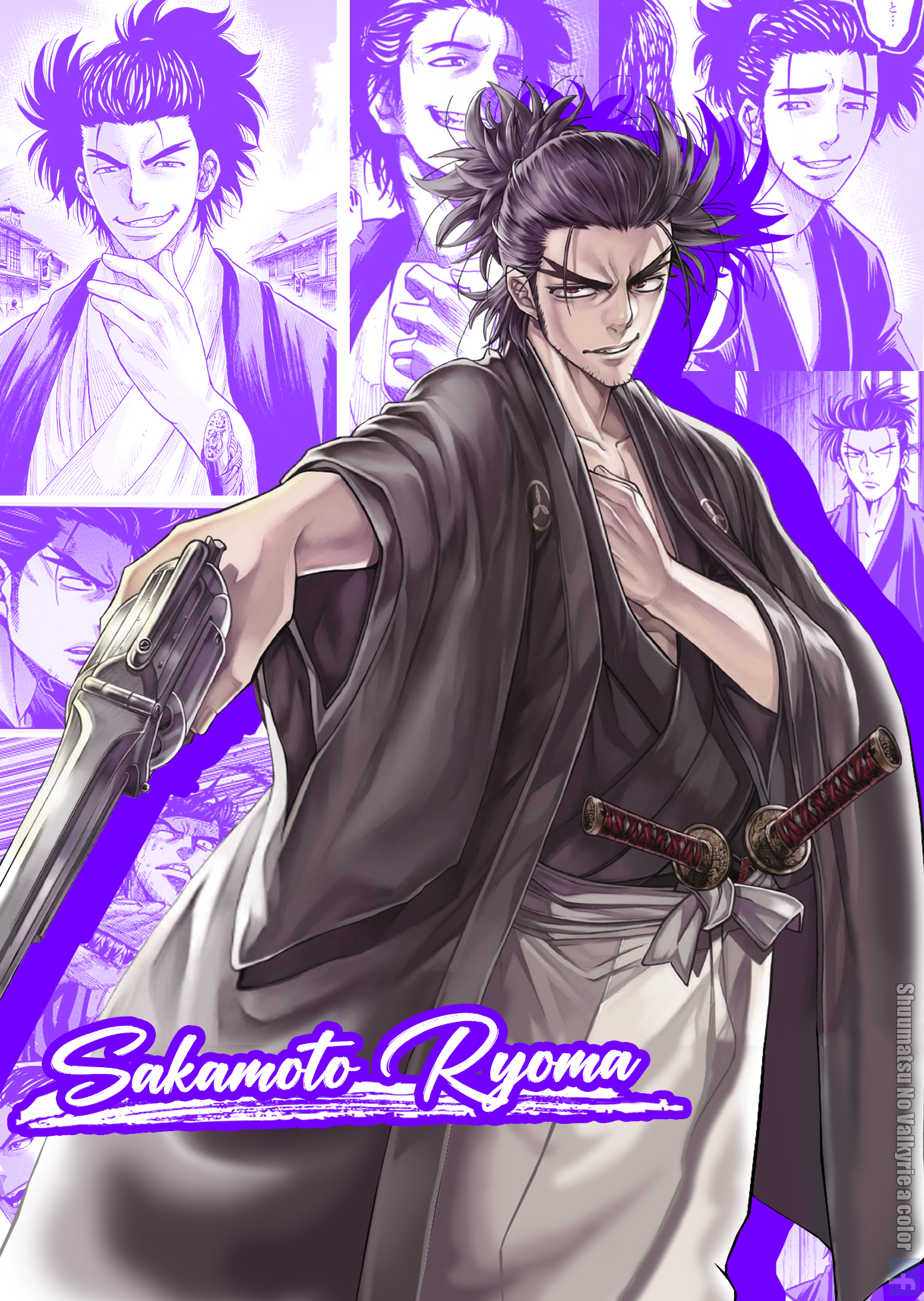 Tenshou no Ryoma 第8页
