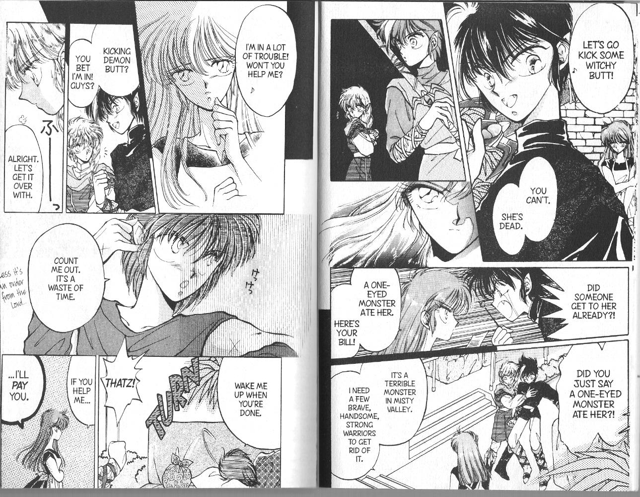Dragon Knights 第7页